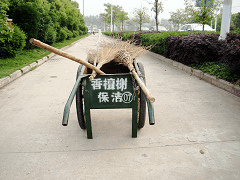垃圾小推车