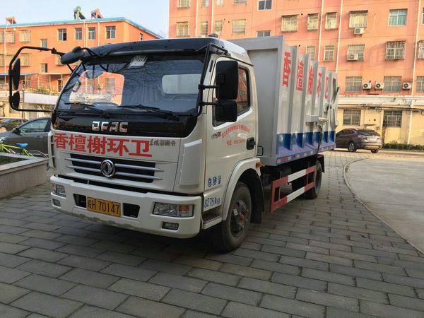 8吨垃圾压缩车