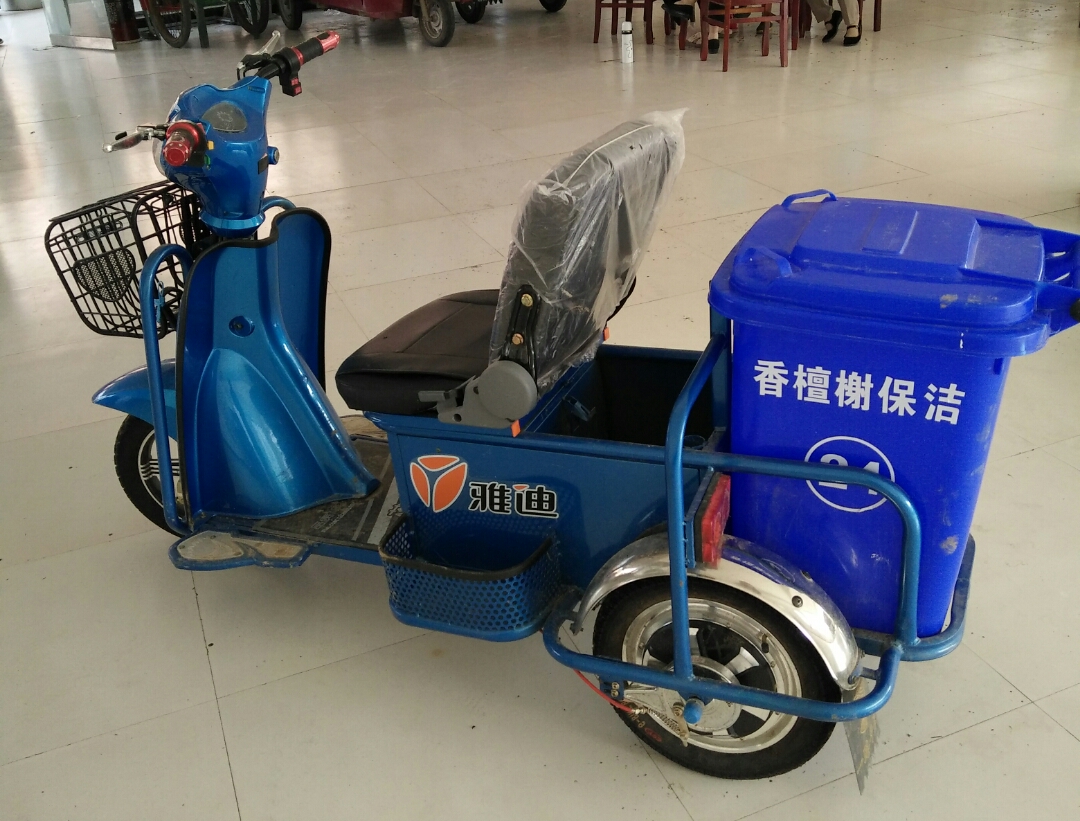快速保洁车